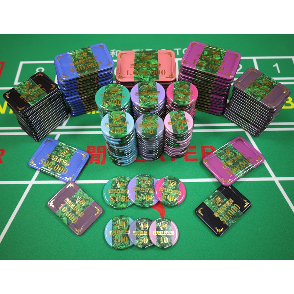 Custom Dark Green Mixed Color Poker Chip Set High Quality Casino Acrylic/Crystal Plus Color Chips