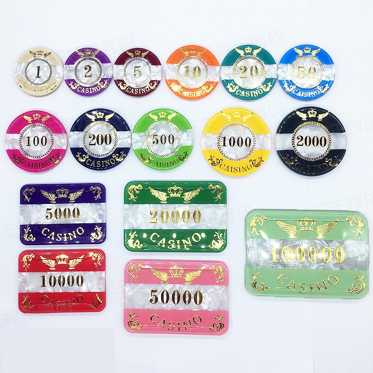 Wholesale acrylic poker chip with different denominations