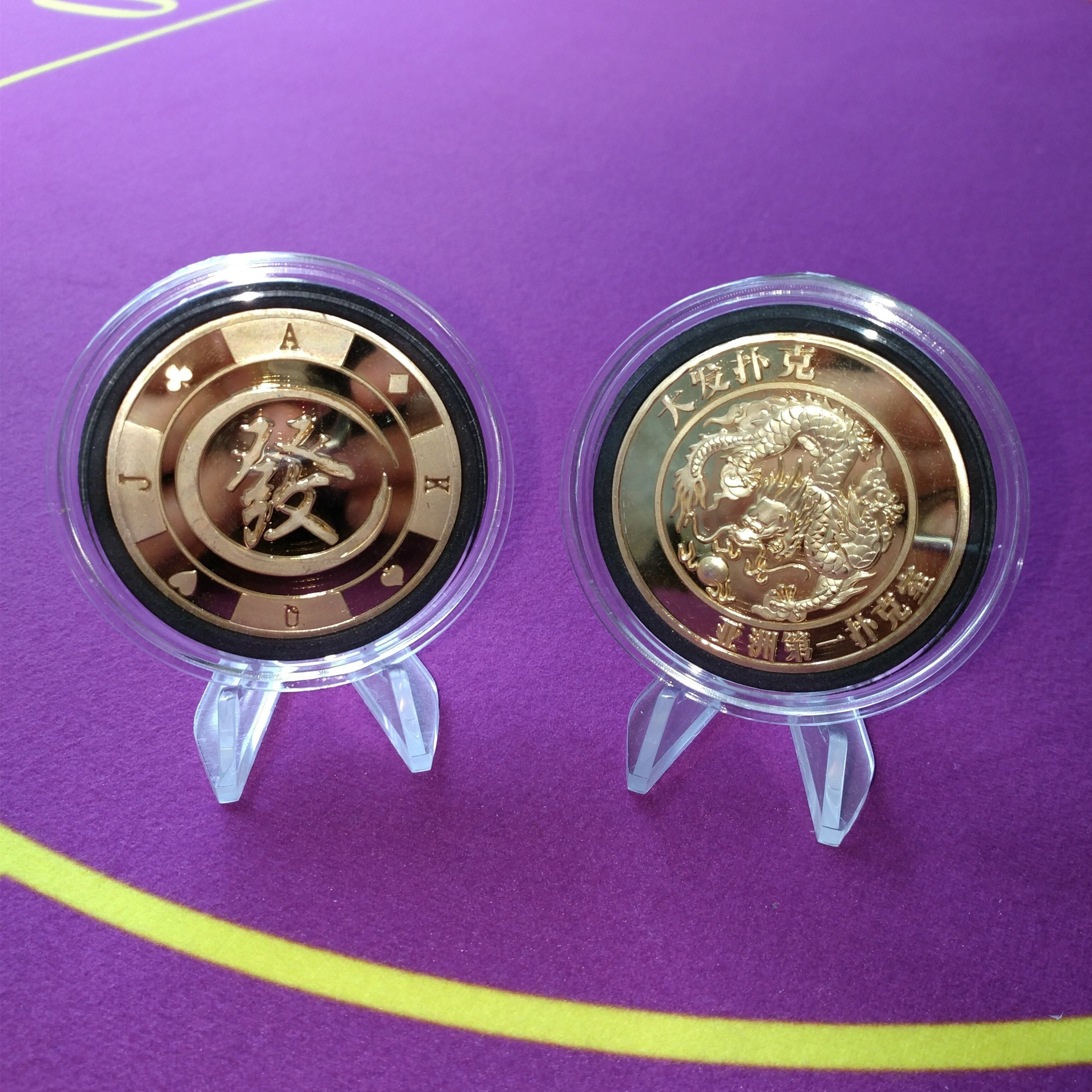 Custom metal poker chips with presentation box for souvenir