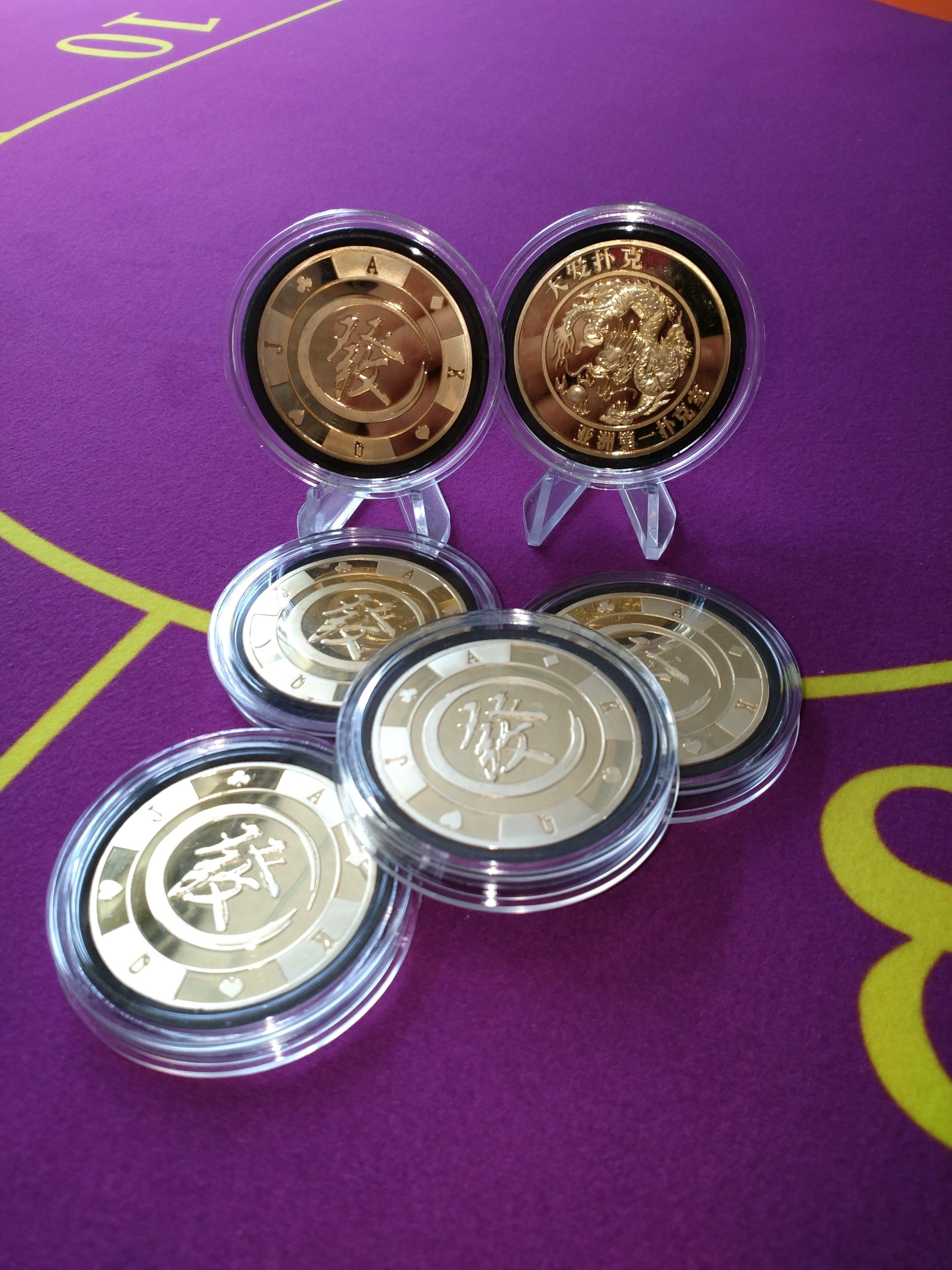 Custom metal poker chips with presentation box for souvenir