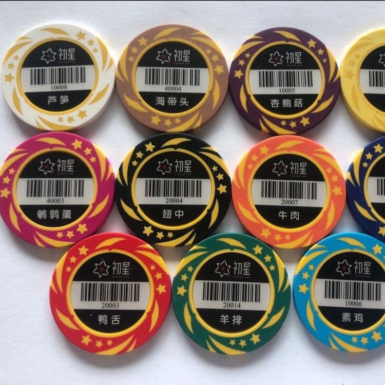 poker chip with nice color ( can match any color )