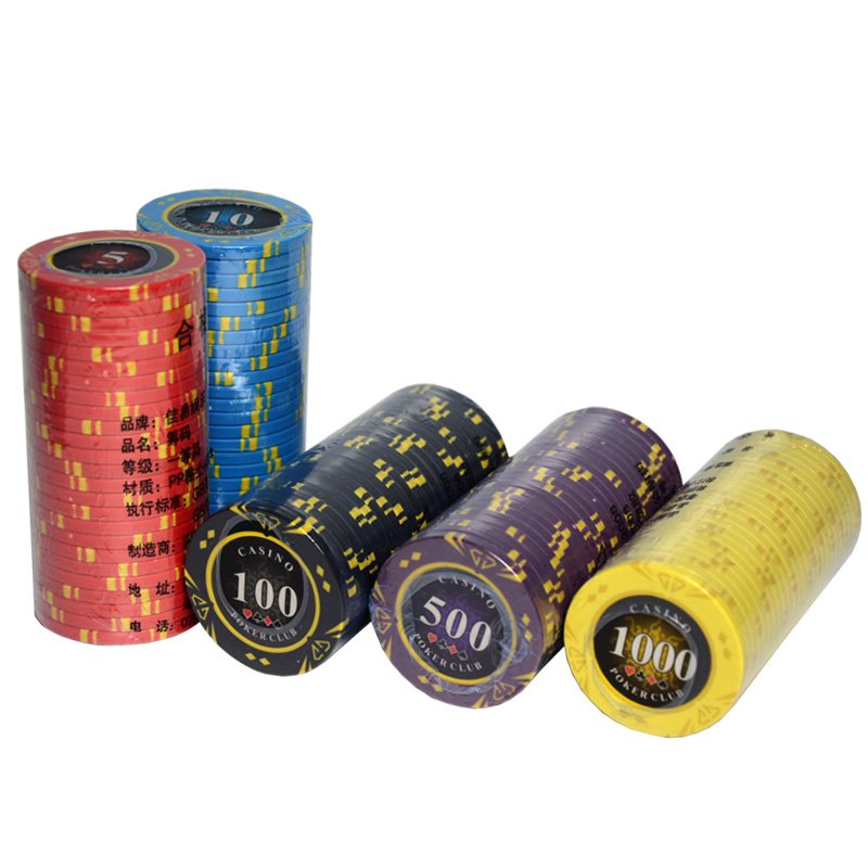 Hot Ceramic EPT Custom Made ABS Poker Chips Blank Printed Poker Chip Set Monte Carlo For Casino Clay Blanks Poker Chip Keychain