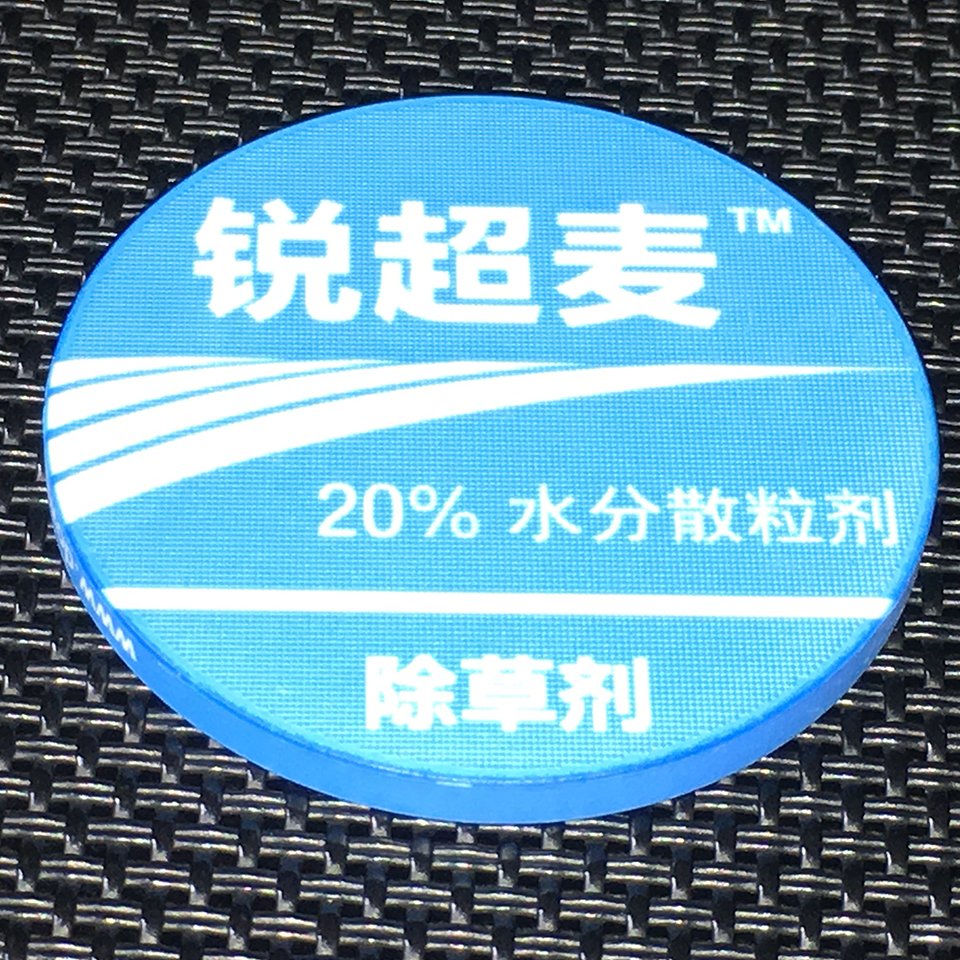 11.5gram 43mm Wholesale Cheap Custom Design Ceramic Poker Chips