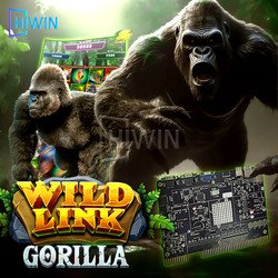 -GORILLA