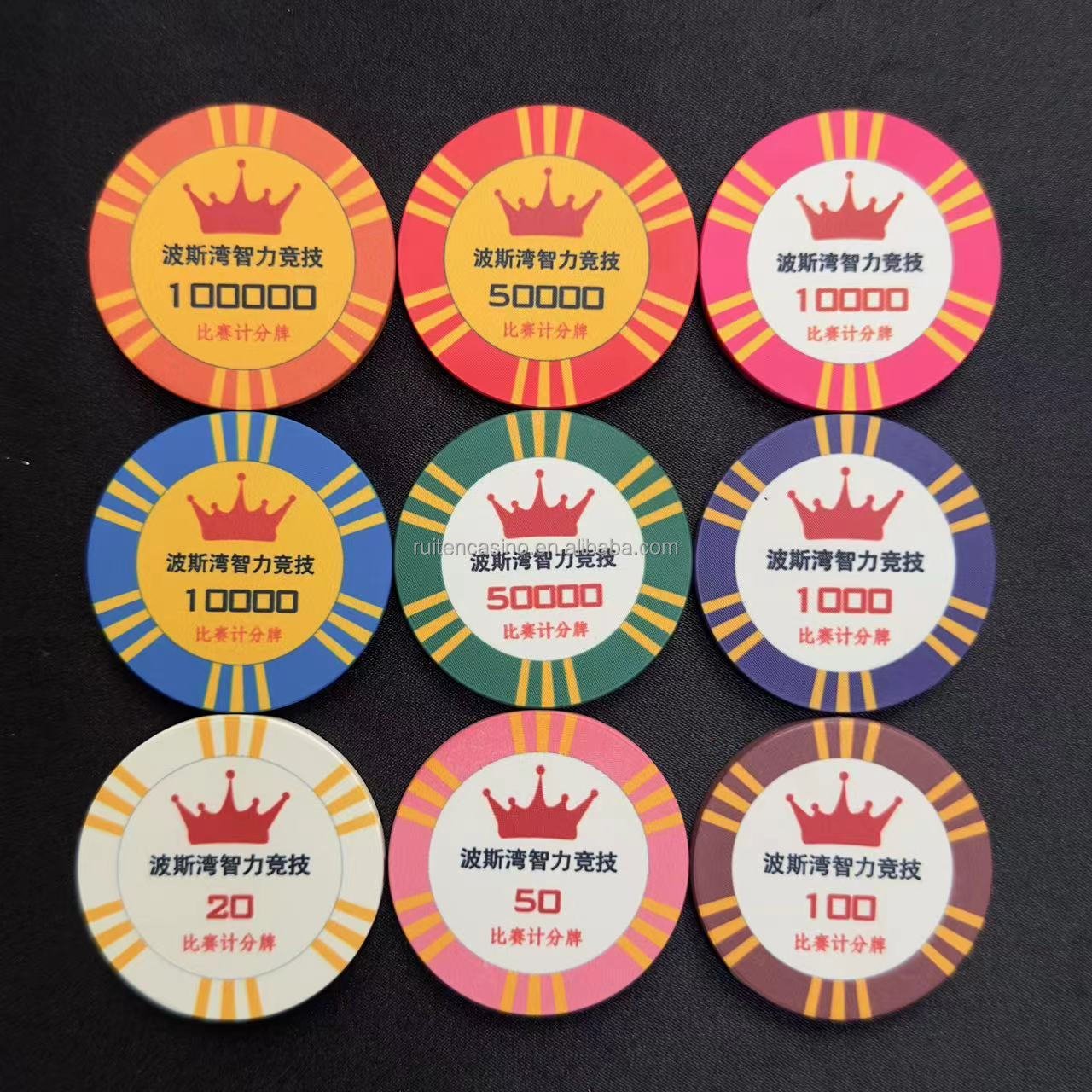 10g 40MM Ceramic Poker Chips Casino Chip