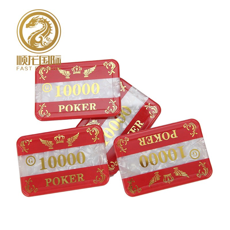Acrylic Poker Chips Rectangle Casino Chips square poker chips plaques