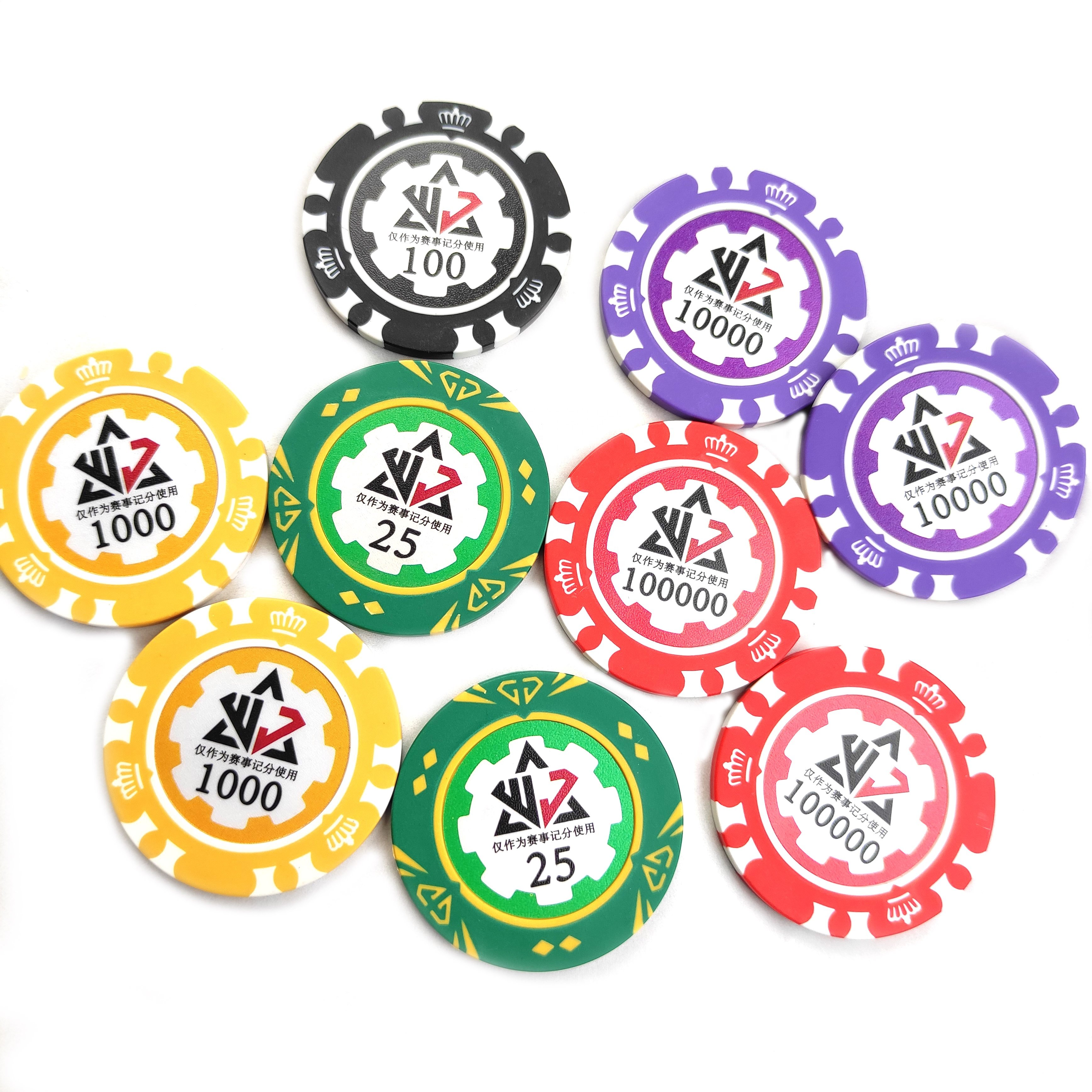 New arrival diamond 14g clay poker chips for poker game training