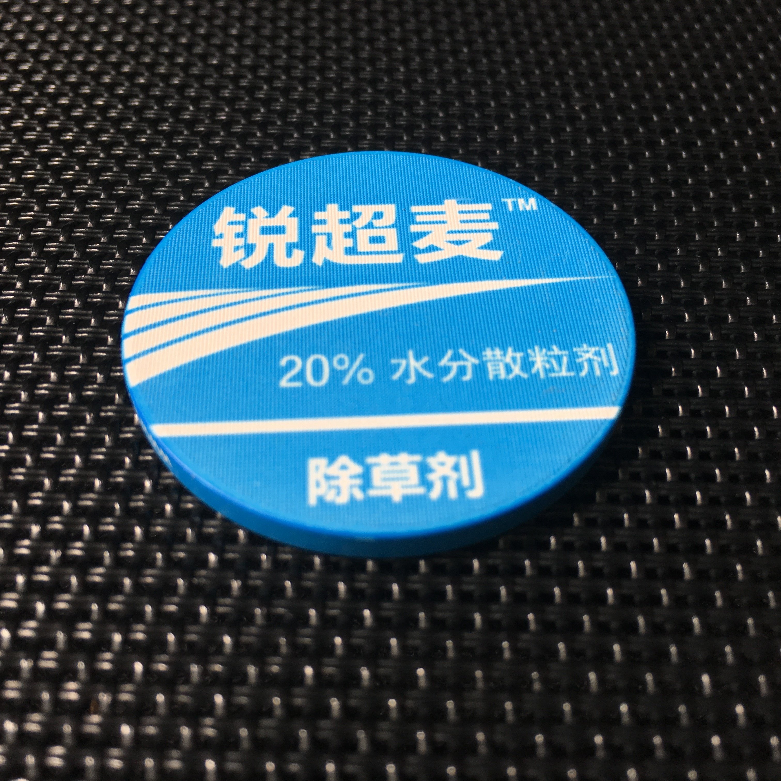 10 gram Cheap Custom Ceramic Poker Chip