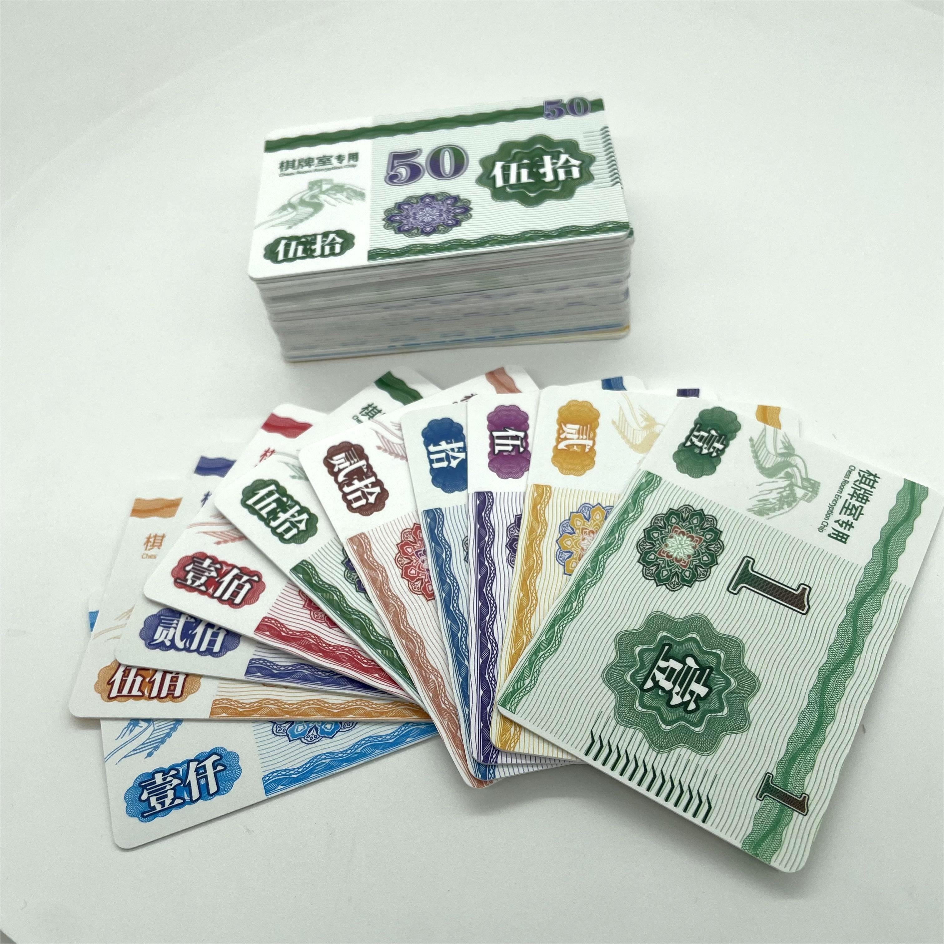 2024 New Customizable Values Optional Printing Colorful Matte Lamination Card Room Mahjong Pvc Poker chips