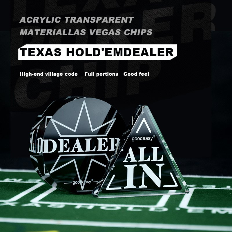 Acrylic Pressing Poker Button Dealer All In Black and Double-Sided Casino Accessories Poker Cards Guard Factory Supply 1PCS