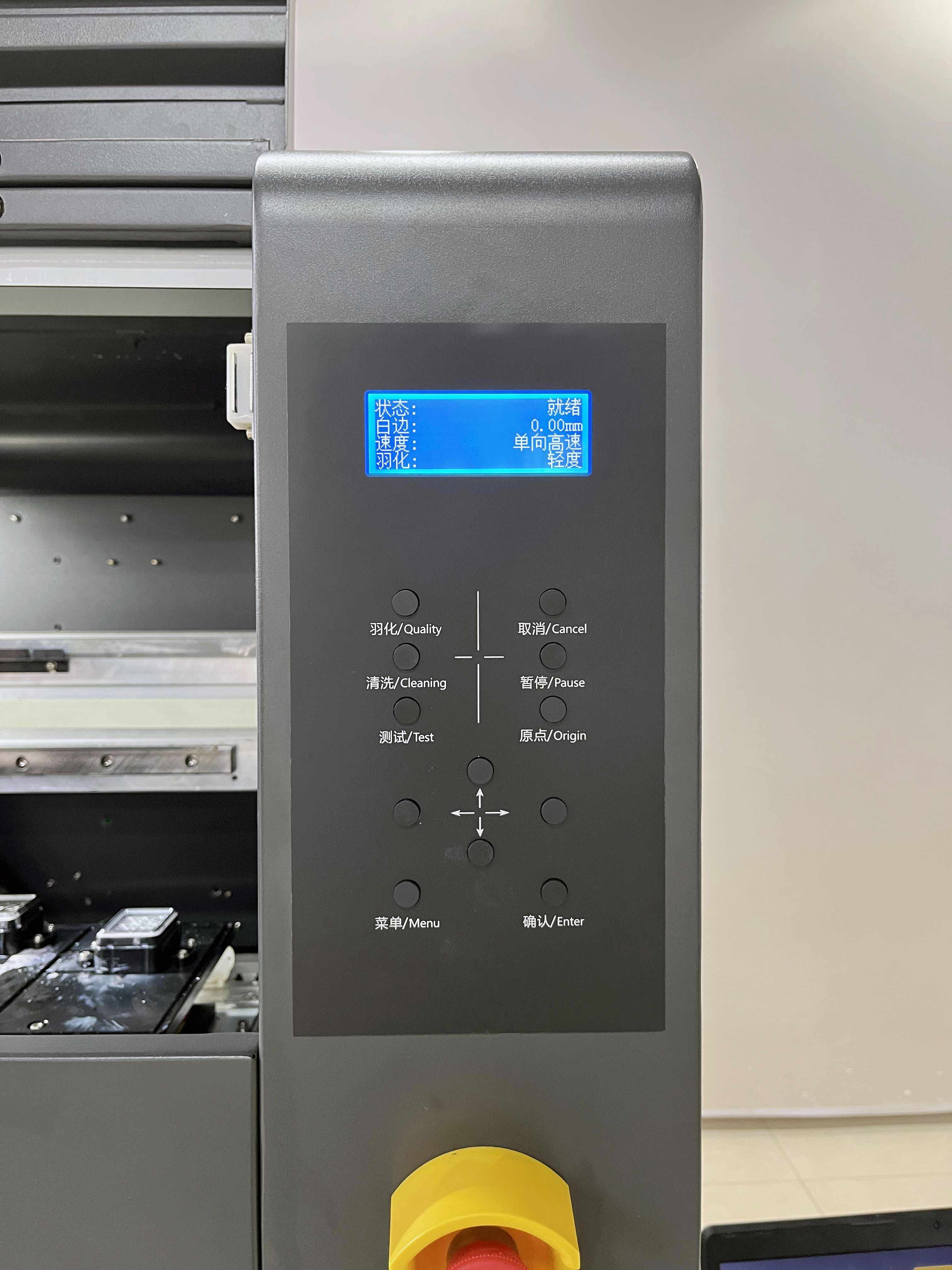 New Arrival 60cm UV DTF Printer for I3200 3 Heads Acrylic Board Digitalshell Personalized Printing Industry