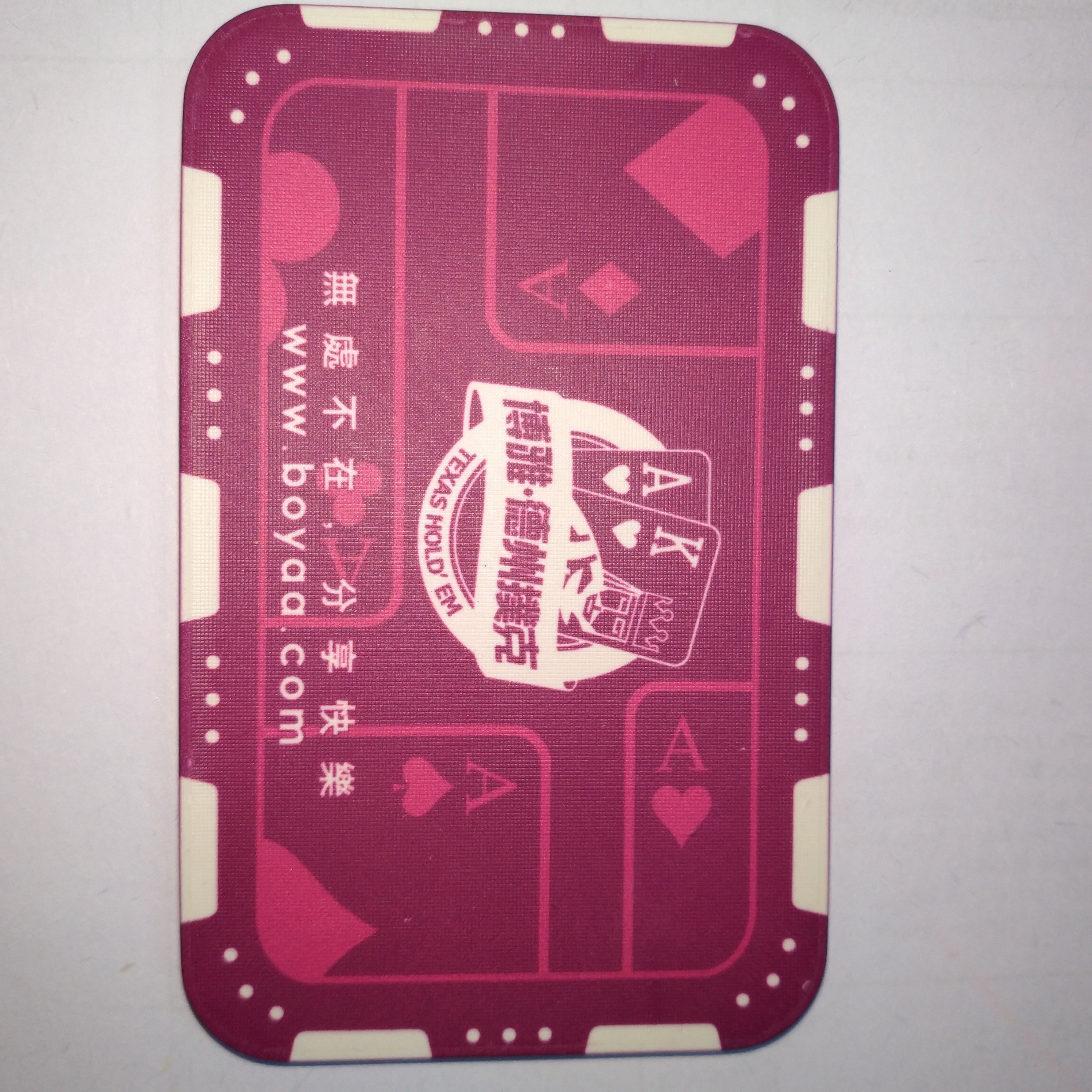 Custom PS or ceramic poker plaques with your logo OR numbers