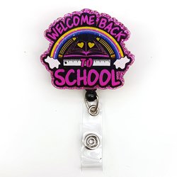 School
