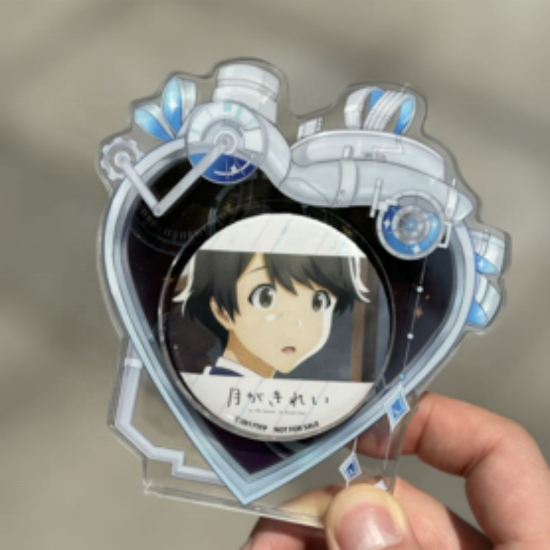 Mechanical Heart- blue Acrylic frame - Frame for Badge animate goods