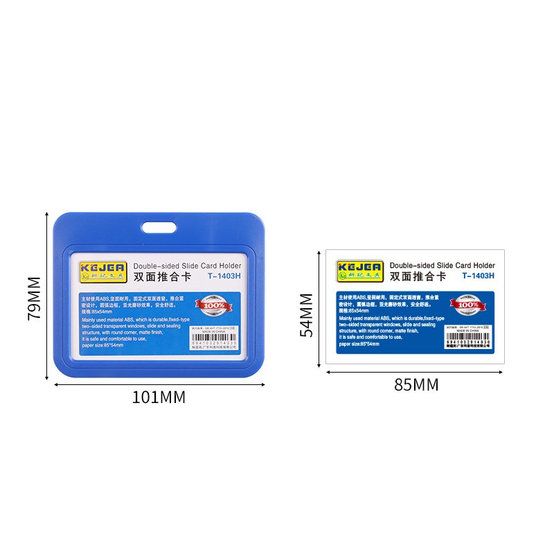 Hot Sale Office Nurse Teacher Student Hard Plastic Double Side Slide Horizontal ID Badge Card Holder