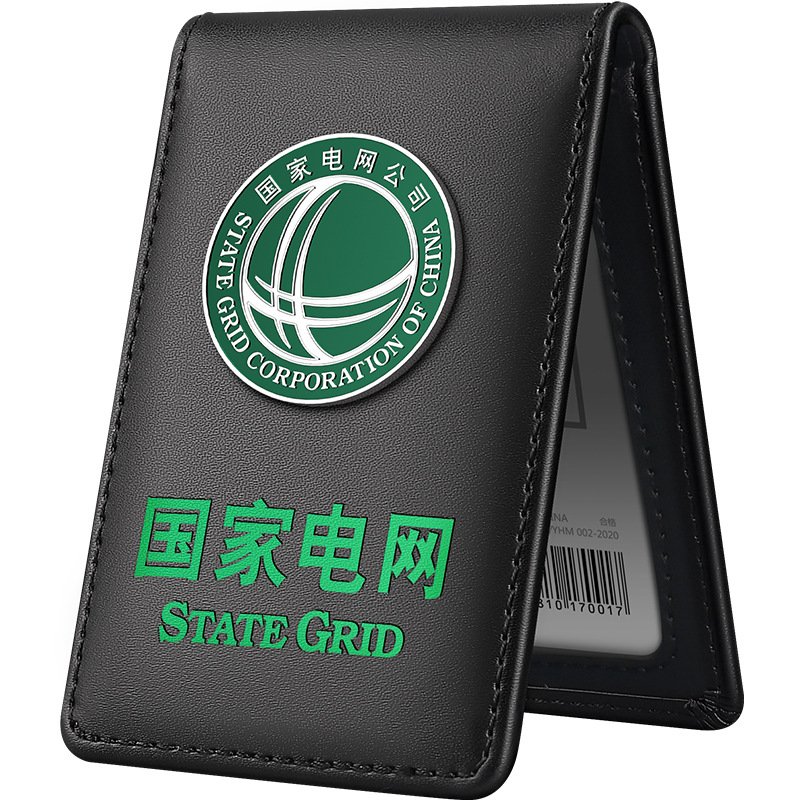 Oficce Supplies Real Leather Certificate Folder Trade Gorverment ID Cards Badge Holder Certificate Bags
