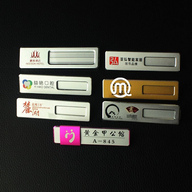 wholesale metal window name badge holder with magnetic back