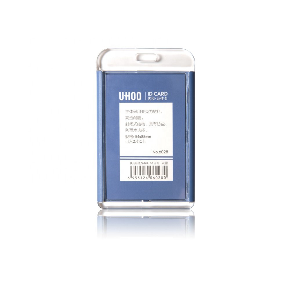 UHOO fashion high transparent waterproof vertical acrylic id card holder plastic office work Badge Holder