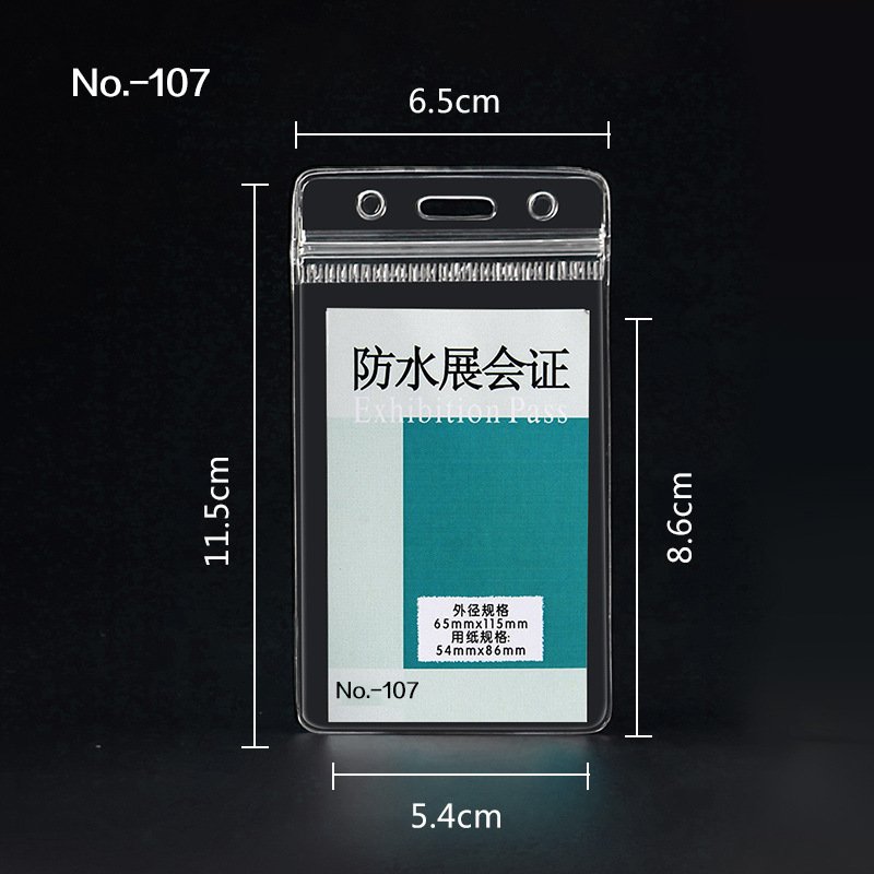 Cheap Waterproof Soft Transparent PVC ID badge Holder Clear ID PVC Card Holder for Employee School Student