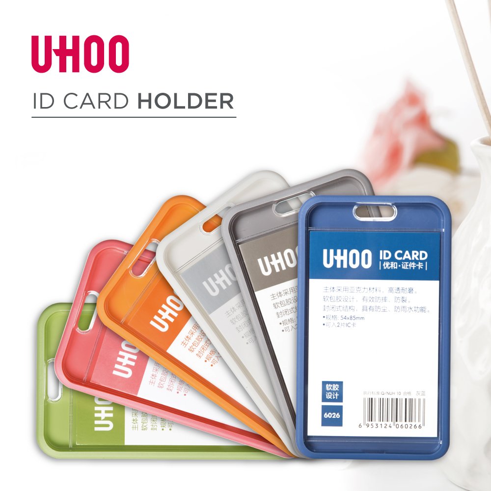 UHOO waterproof vertical high transparent acrylic TPR id card holder creative office work name badge holder