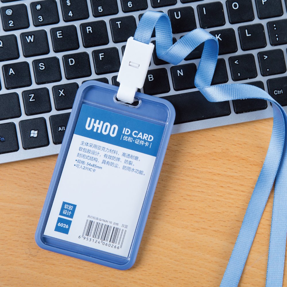 UHOO waterproof vertical high transparent acrylic TPR id card holder creative office work name badge holder