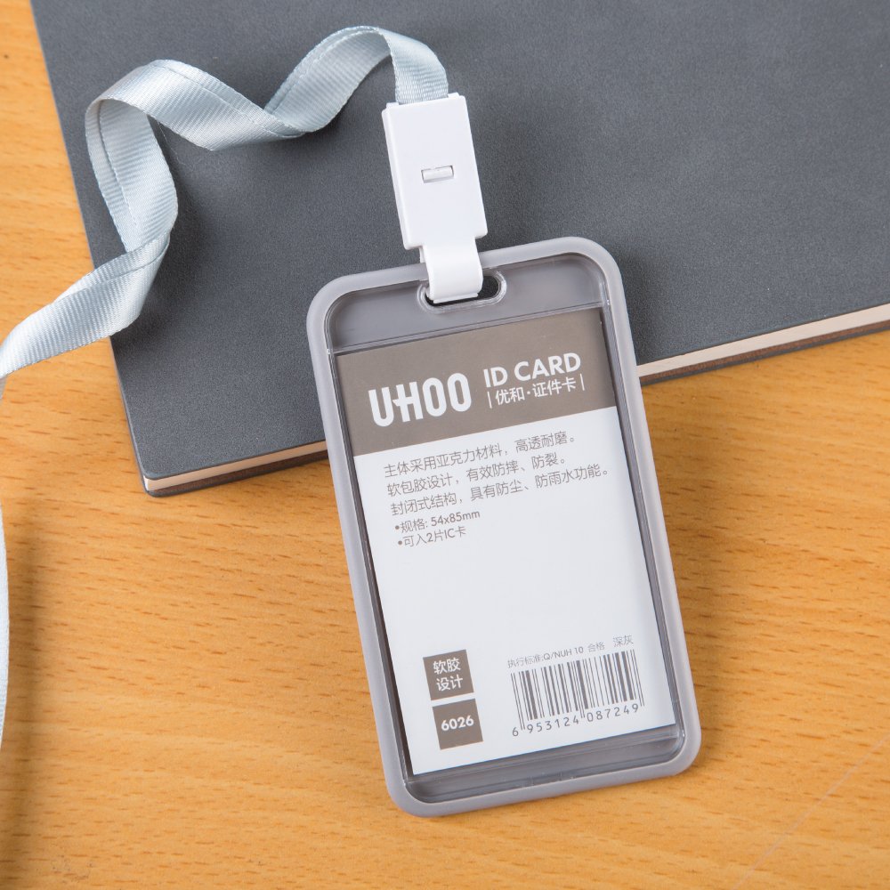UHOO waterproof vertical high transparent acrylic TPR id card holder creative office work name badge holder