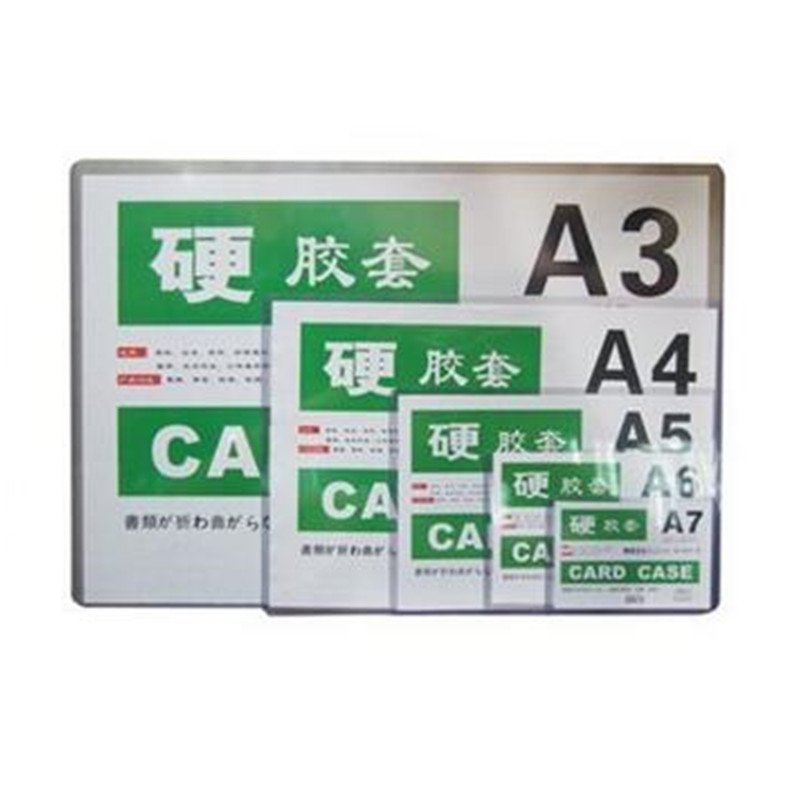 Hard rigid pvc id Card Badge Holder