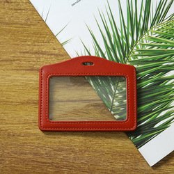 Red-horizontal