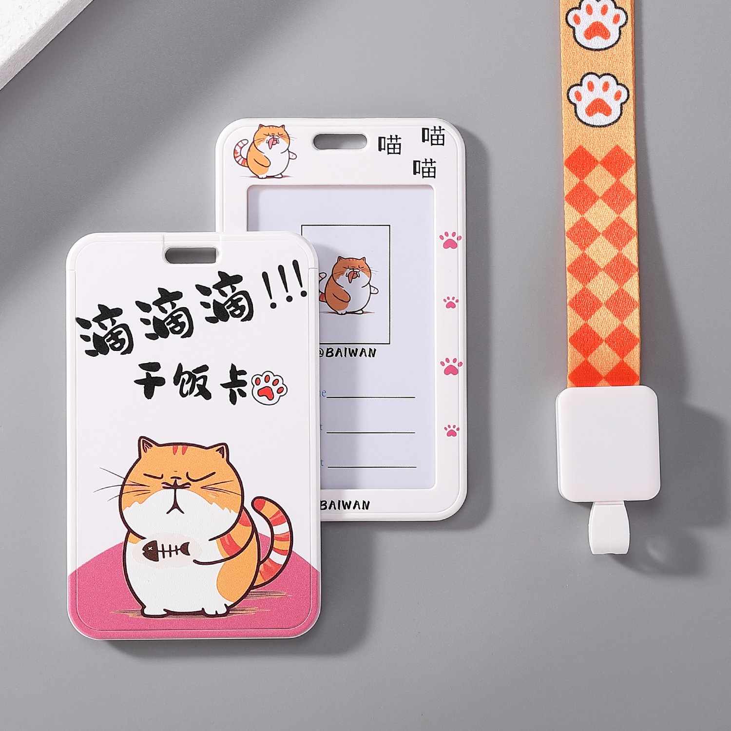 Personalized Polyester Logo Custom Sublimation Lanyards with id Badge Holder Retractable Badge Reel