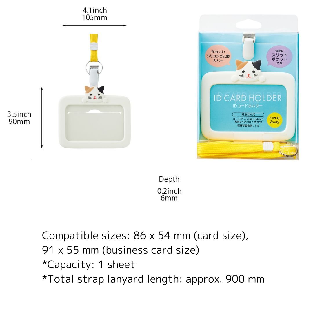 LIHITLAB Kawaii Japanese Animal Silicon Card Holder Business Cards Employee IDs Work Passes Office Use Entrance Badge Holder