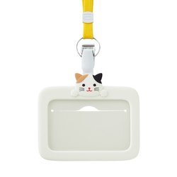 CalicoCat