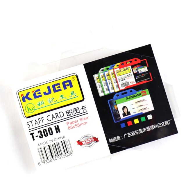 Custom Logo Can Put Multiple Cards Staff Card Set Plastic Safety Business ATM Card Holder For Employee