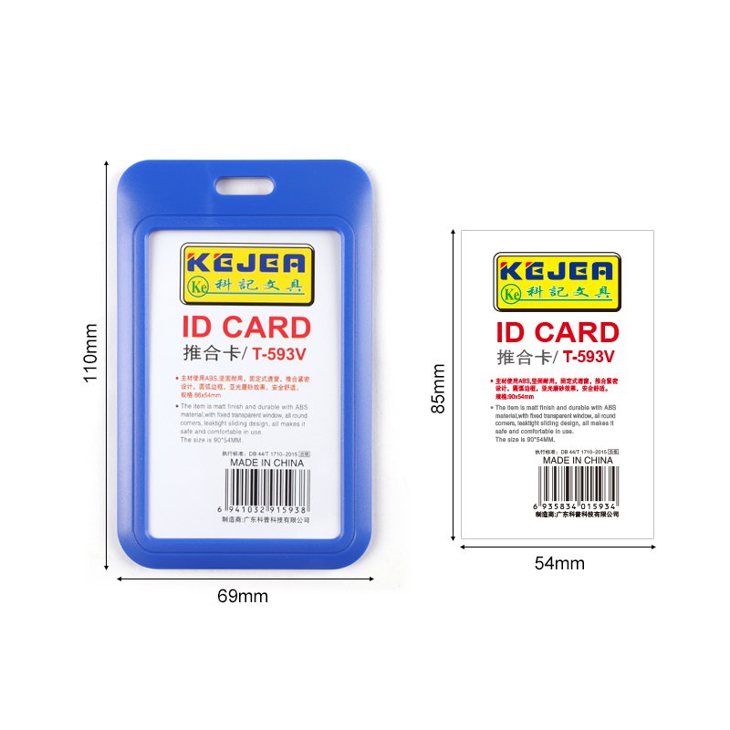 ID Badge Holder Transparent Name Tag Holder Waterproof Heavy Duty Id Card Holder with Lanyard Exhibition Cards