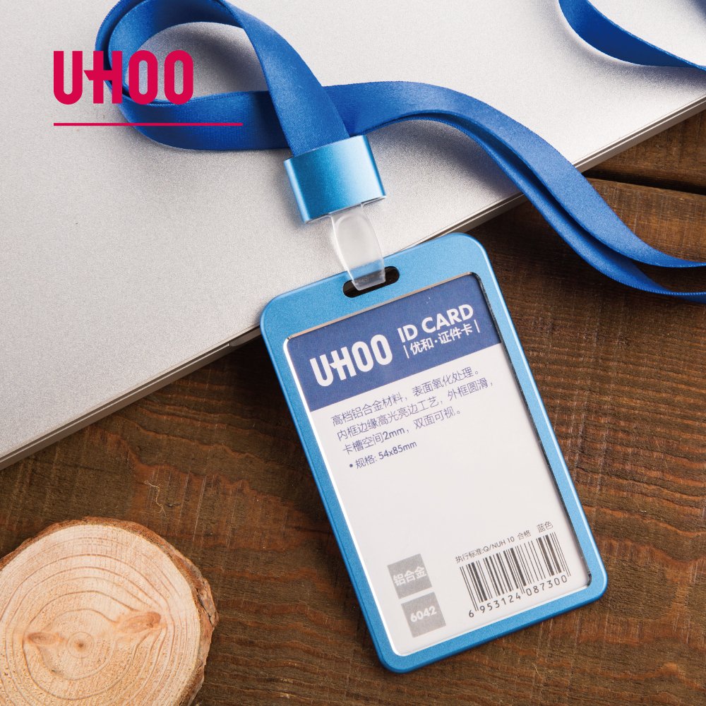UHOO6042 aluminium alloy metal id card holder Name Tag Badge Holder Business Office Supplies