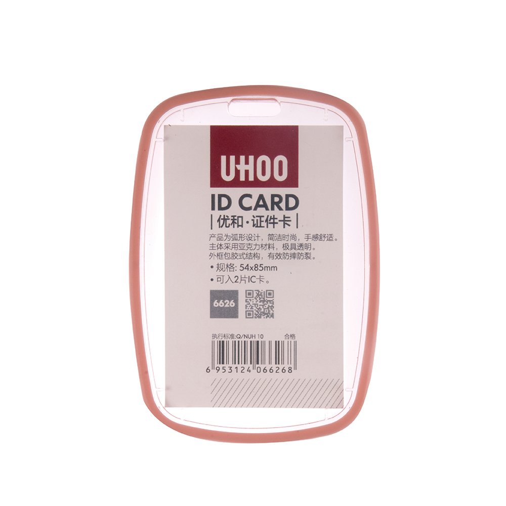 UHOO Acrylic Vertical id card holder plastic Double Sided Visible High Transparent Soft Frame Multicolor Business Card Holder