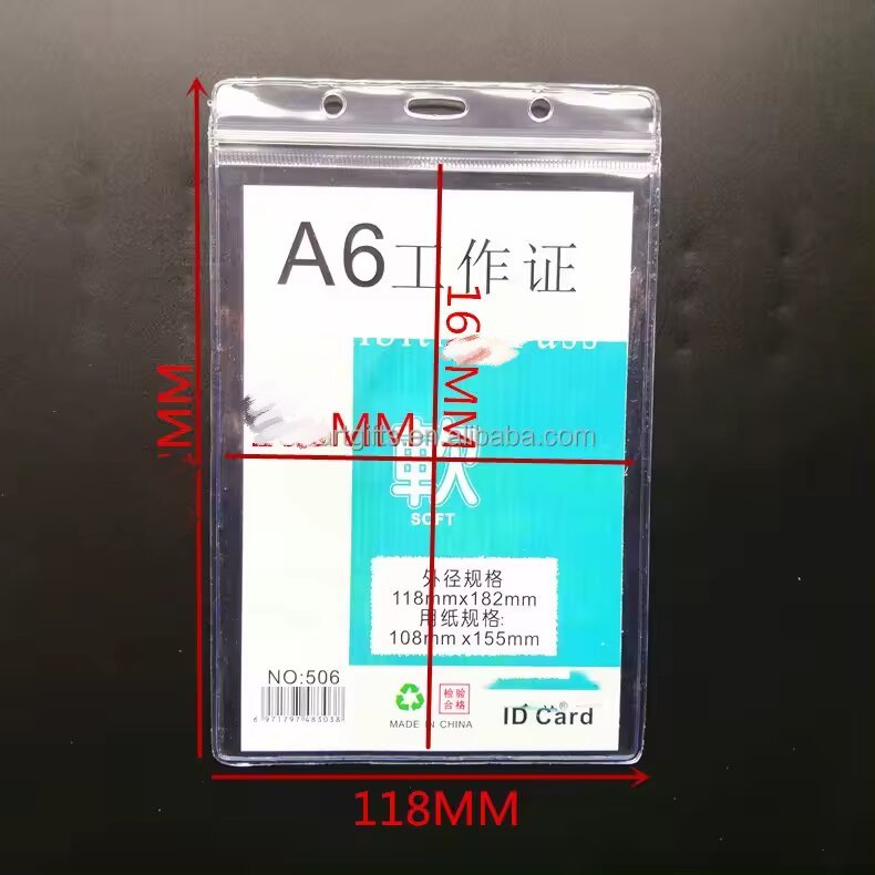 Wholesale Vinyl Transparent Plastic Card Holder, Stock Cheap clear Soft PVC Id Badge Holder