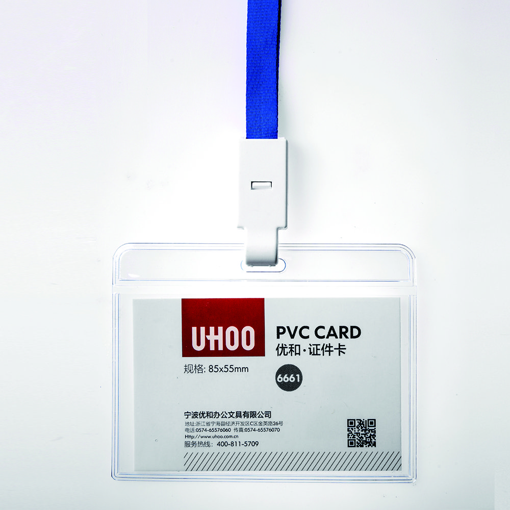 cad holders Whole sale 6661 Vinyl clear soft PVC card holder for doctors and nurse Id card holder