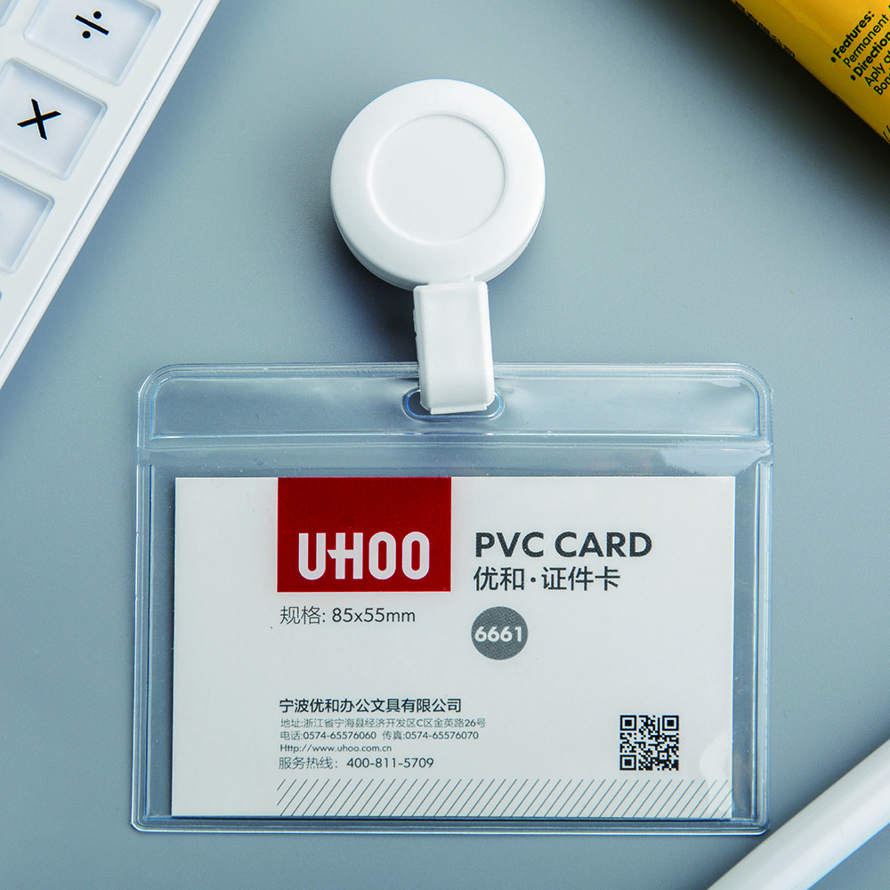 cad holders Whole sale 6661 Vinyl clear soft PVC card holder for doctors and nurse Id card holder