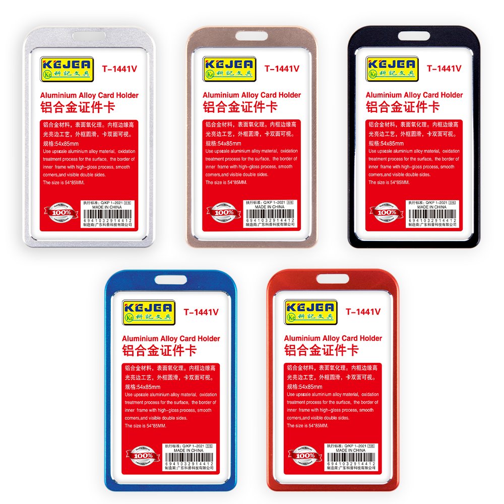 Kejea Dual Transparent Side ID Card Holder, Aluminium Alloy Badge Holder t1441