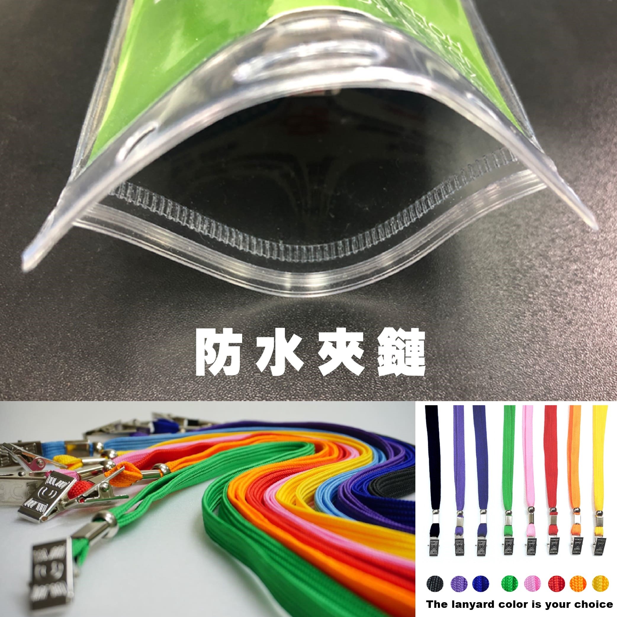 Vertical Id Badge Holder Neck Lanyards Strap And Id Card Holder Lanyard Id Badge Holder