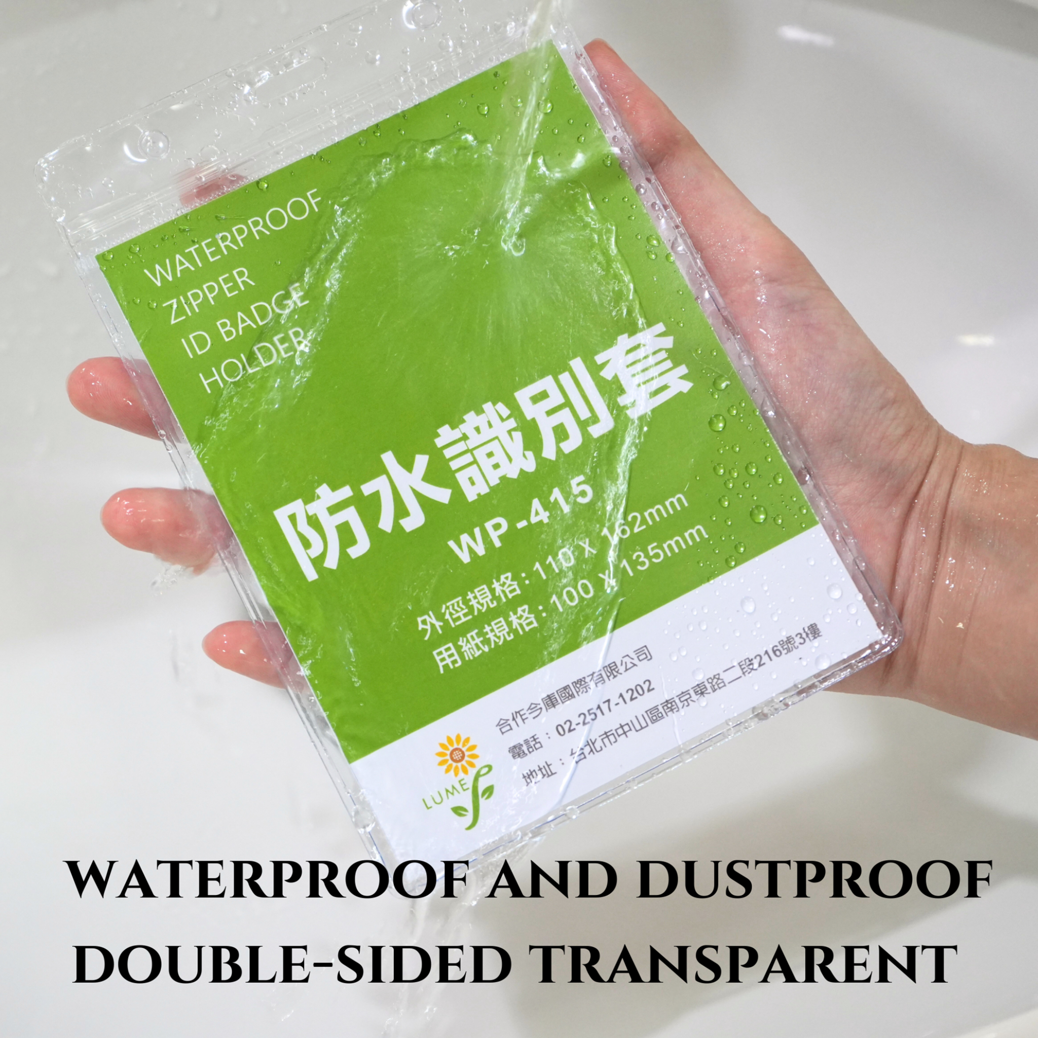 Waterproof Id Card Badge Holder Case Waterproof Id Card Holder Card Holder With Zipper Green