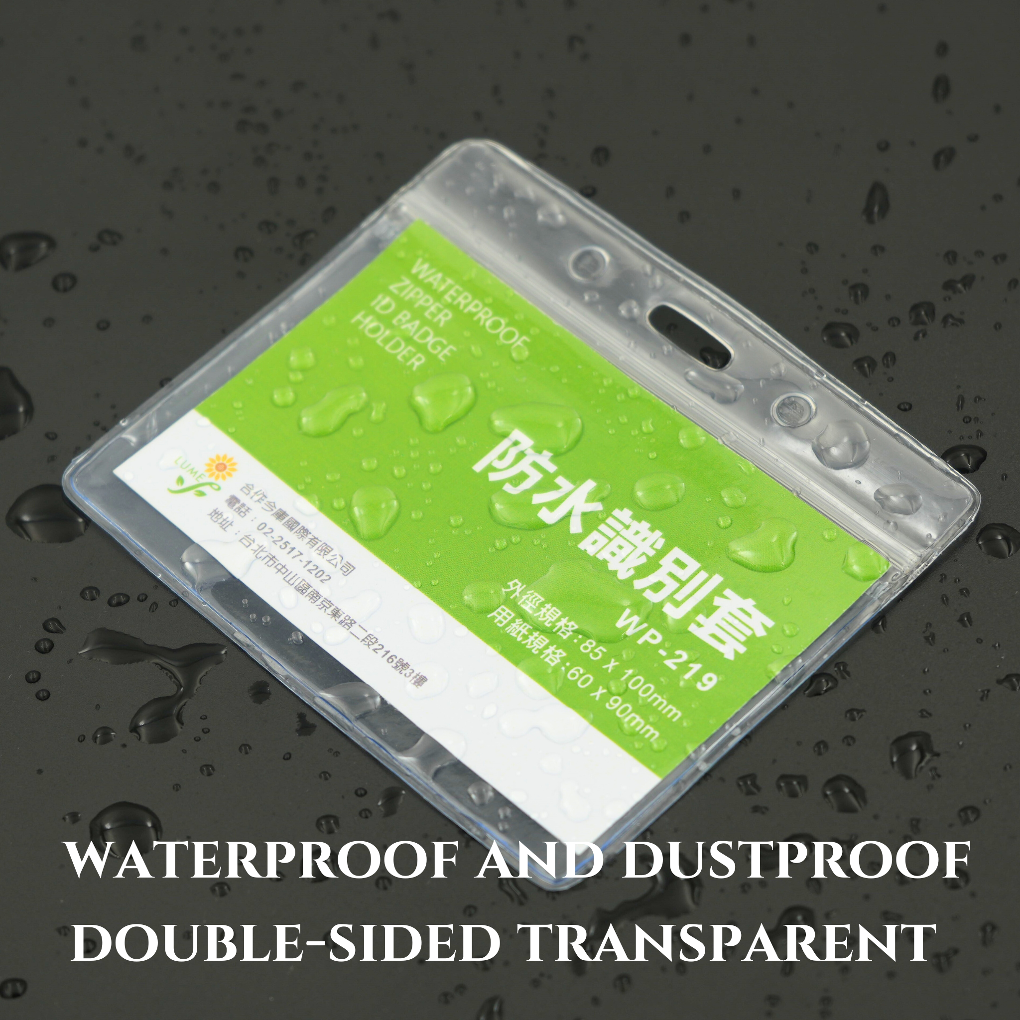 Waterproof Id Card Badge Holder Case Waterproof Id Card Holder Card Holder With Zipper Green