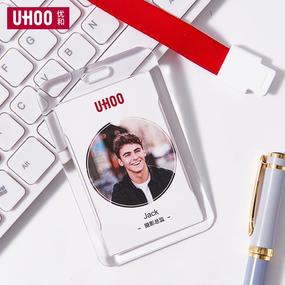 uhoo card holder high Quality Lightweight ID Card Badge Holder uhoo 5538 work card
