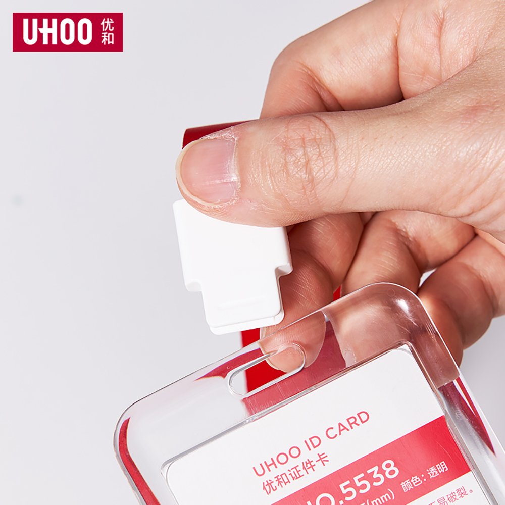uhoo card holder high Quality Lightweight ID Card Badge Holder uhoo 5538 work card