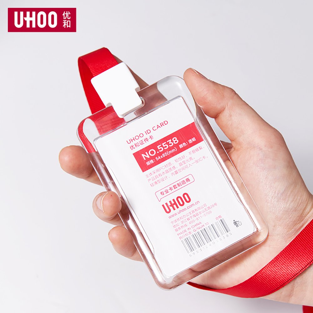 uhoo card holder high Quality Lightweight ID Card Badge Holder uhoo 5538 work card