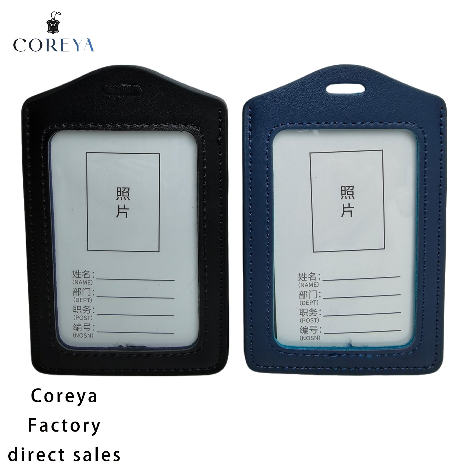 Women/Men PU Leather ID Credit/Bank Card Holder Business Style Students Bus Card Case Lanyard Door Identity Badge Cards Cover
