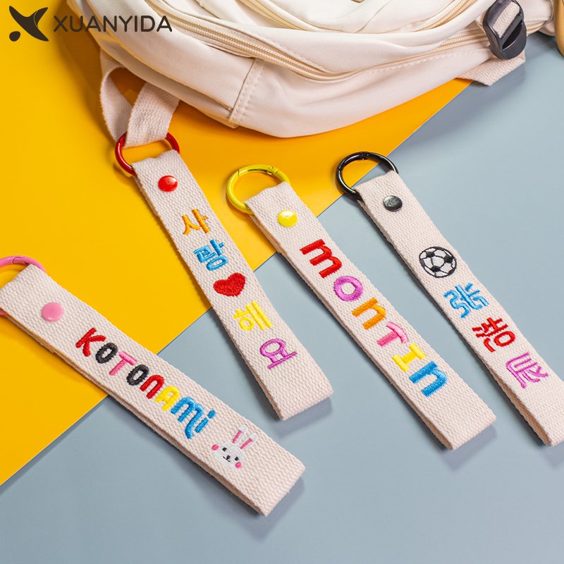 Custom name tag lanyard kid's badge holder lanyard