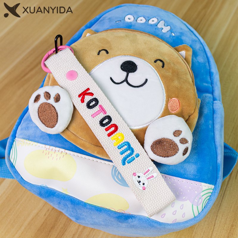 Custom name tag lanyard kid's badge holder lanyard