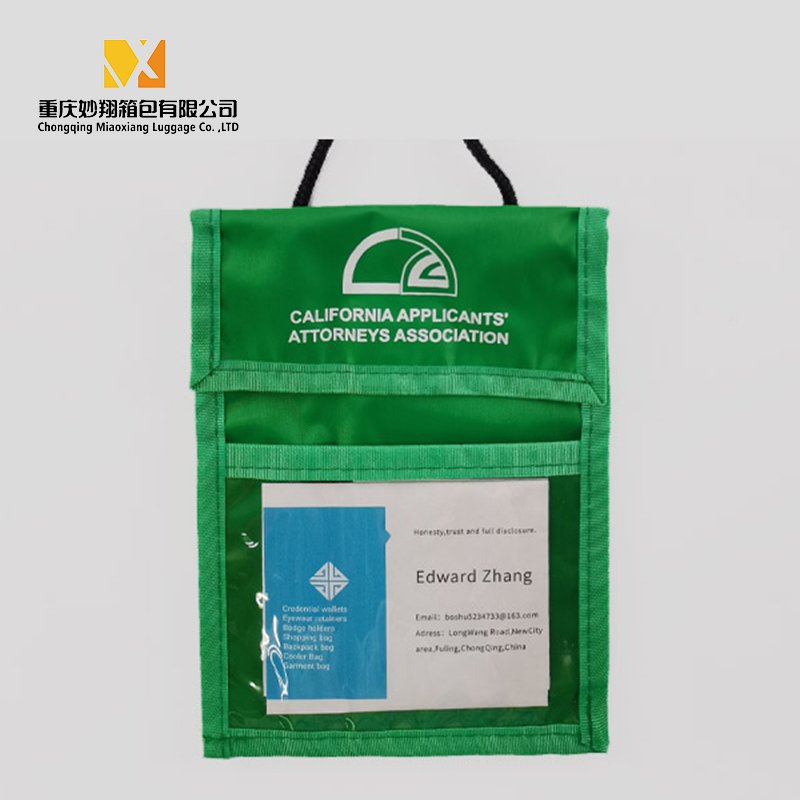 MX Passport Wholesale Custom Logo Id Name Badge Multiple Card Holder With Lanyard
