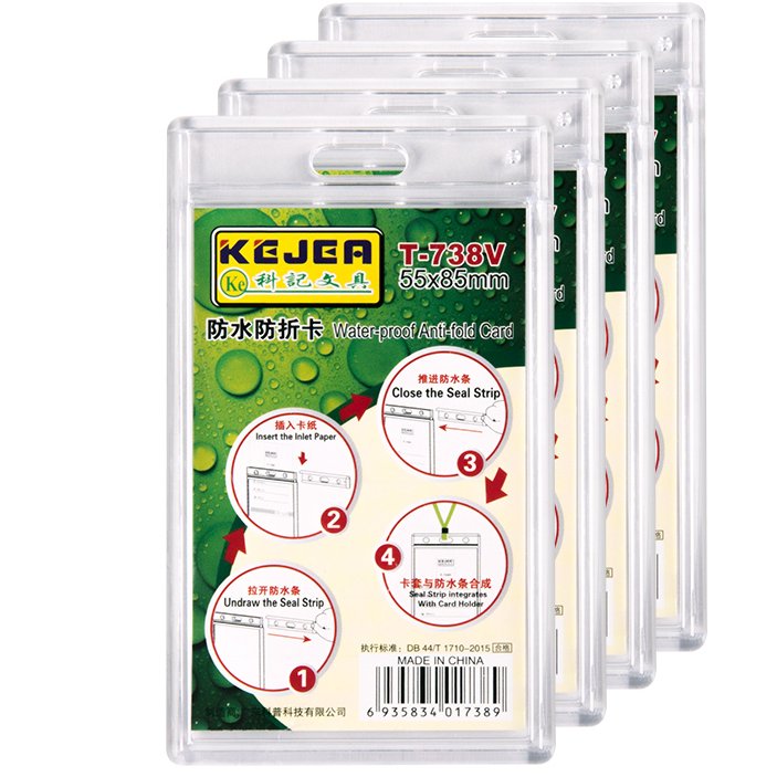 Hot Sale Custom Crystal Plastic Name Card ID Card Holder For Business, Plastic Badge Holder